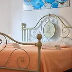 Casa Ierardi - Διαμέρισμα